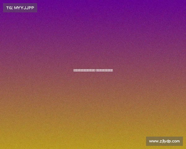 西甲豪门纷纷亮相新赛季大名单 球员变动与战术展望一览